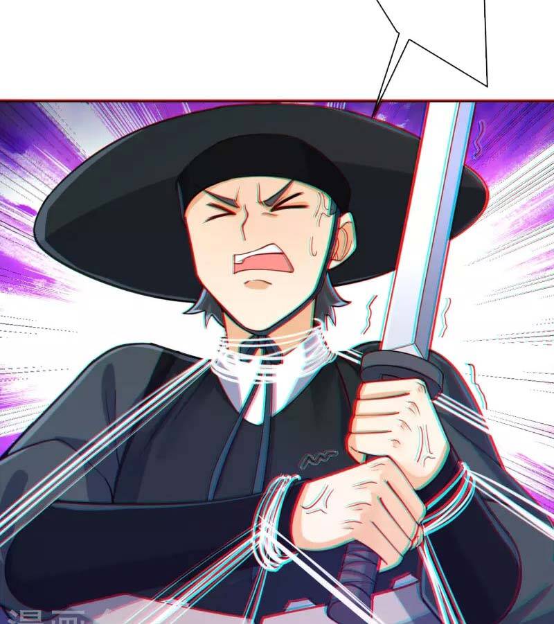 Nhất Đẳng Gia Đinh chapter 271 - Trang 24