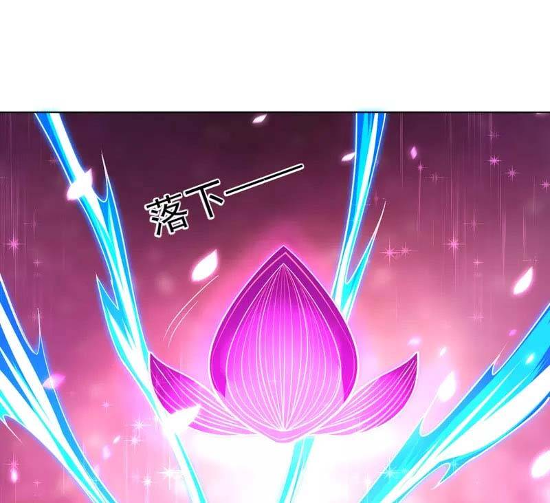 Nhất Đẳng Gia Đinh chapter 271 - Trang 27