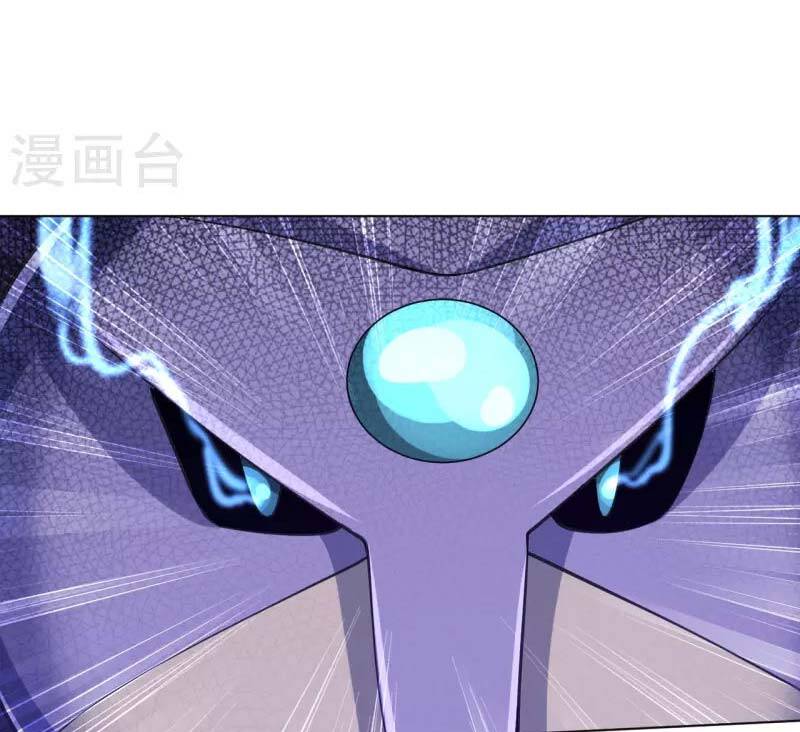 Nhất Đẳng Gia Đinh chapter 271 - Trang 29