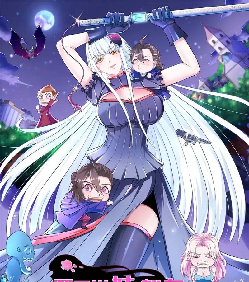 Ta có trăm vạn trò chơi chapter 10 - Trang 1