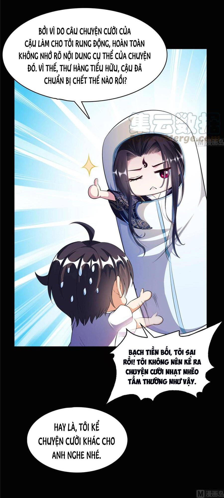 Tu Chân Nói Chuyện Phiếm Quần chapter 356 - Trang 13