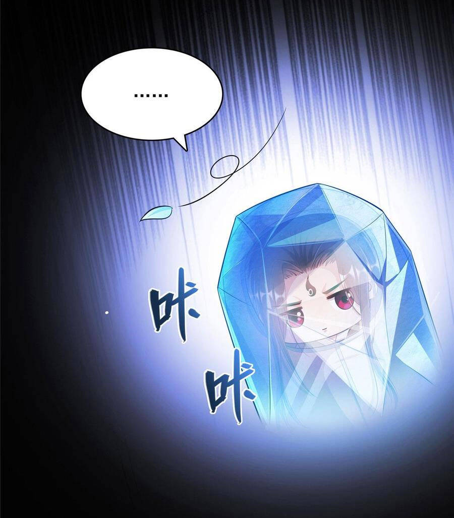 Tu Chân Nói Chuyện Phiếm Quần chapter 356 - Trang 10