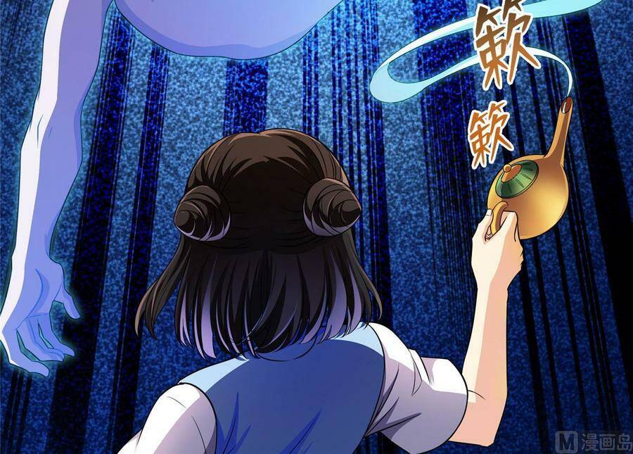 Tu Chân Nói Chuyện Phiếm Quần chapter 371 - Upload bởi truyensieuhay.com