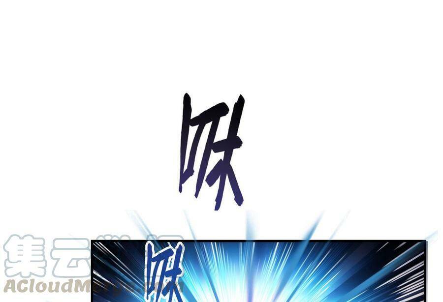 Tu Chân Nói Chuyện Phiếm Quần chapter 371 - Upload bởi truyensieuhay.com