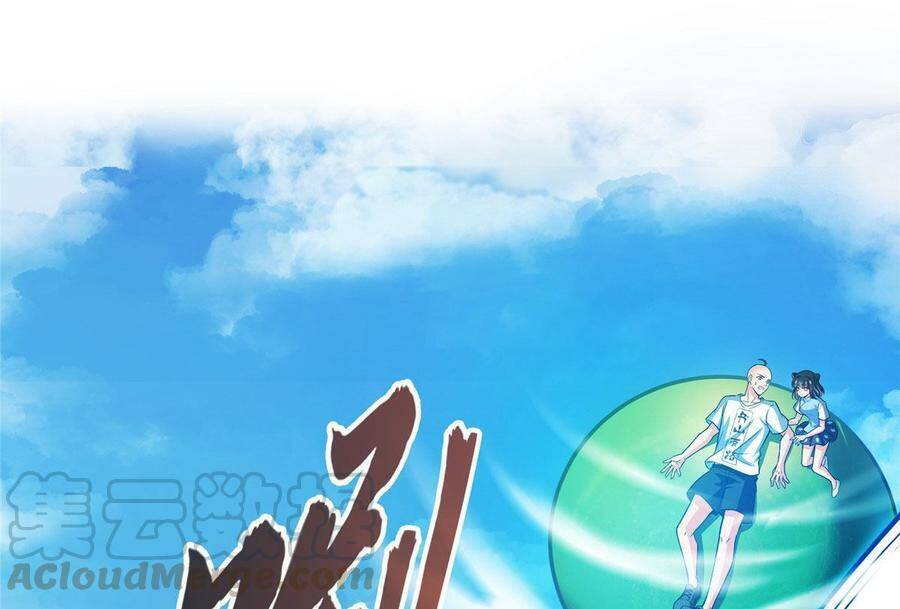 Tu Chân Nói Chuyện Phiếm Quần chapter 371 - Upload bởi truyensieuhay.com