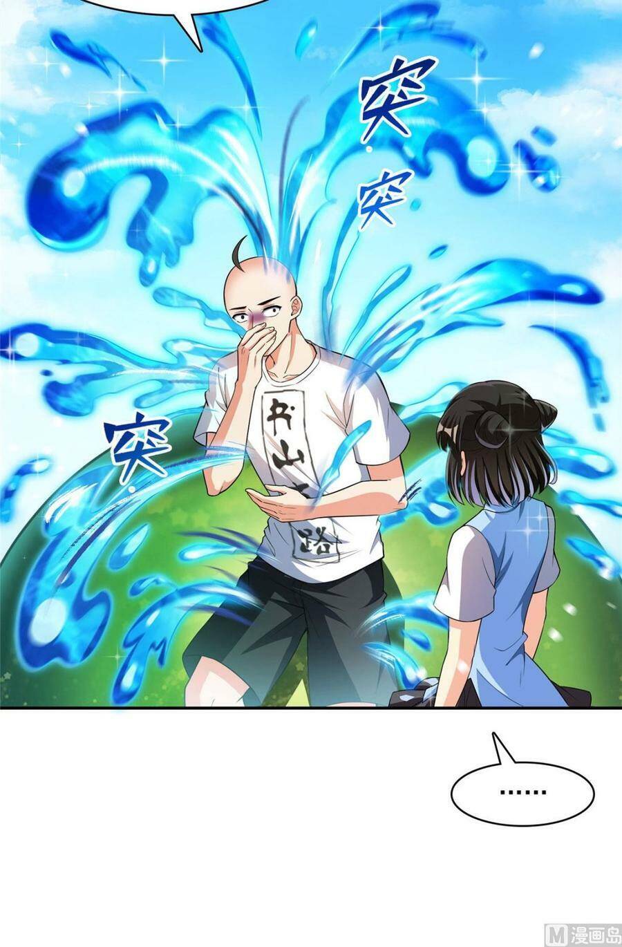 Tu Chân Nói Chuyện Phiếm Quần chapter 371 - Upload bởi truyensieuhay.com
