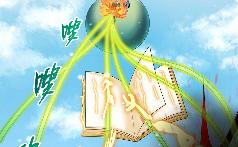 Tu Chân Nói Chuyện Phiếm Quần chapter 371 - Upload bởi truyensieuhay.com