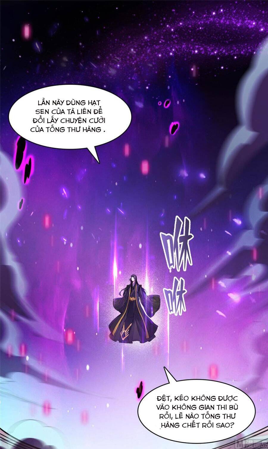 Tu Chân Nói Chuyện Phiếm Quần chapter 371 - Upload bởi truyensieuhay.com