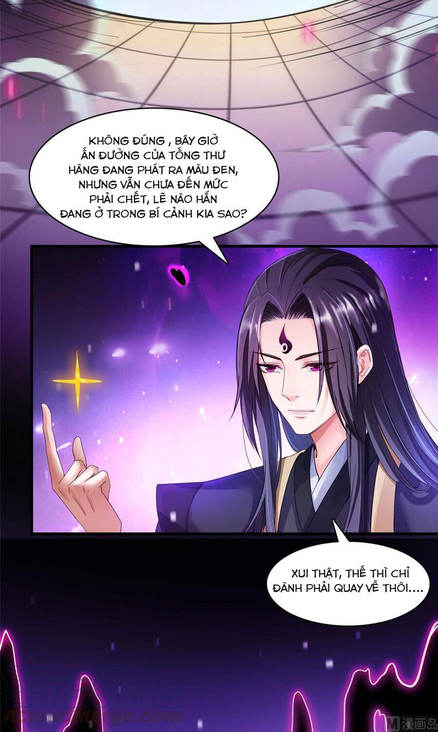 Tu Chân Nói Chuyện Phiếm Quần chapter 371 - Upload bởi truyensieuhay.com