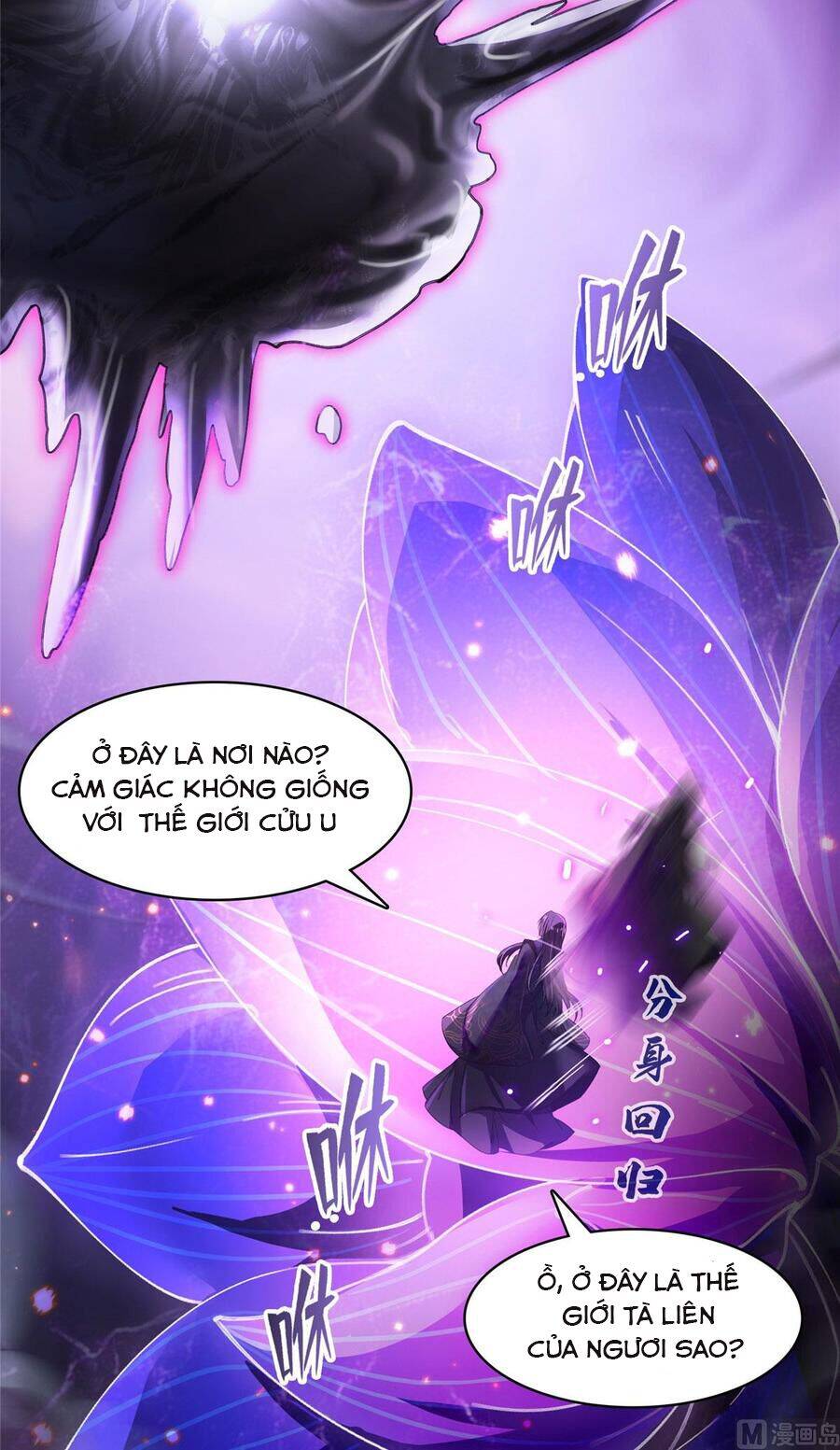 Tu Chân Nói Chuyện Phiếm Quần chapter 371 - Upload bởi truyensieuhay.com