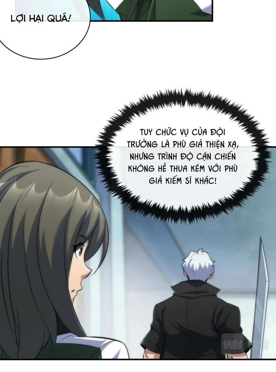 Phù Thạch Vương Giả Chapter 41 - Hamtruyen.vn