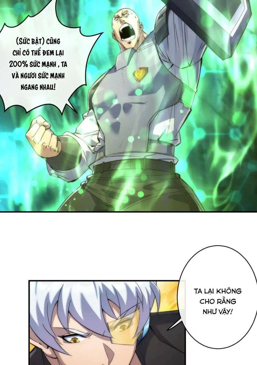 Phù Thạch Vương Giả Chapter 41 - Hamtruyen.vn