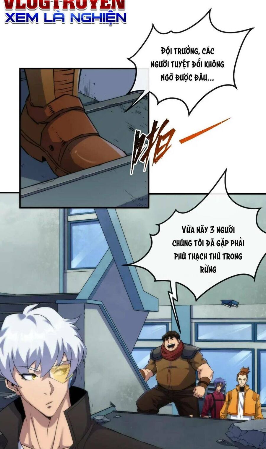 Phù Thạch Vương Giả Chapter 41 - Hamtruyen.vn
