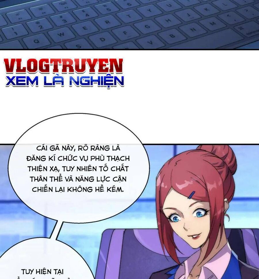 Phù Thạch Vương Giả Chapter 41 - Hamtruyen.vn