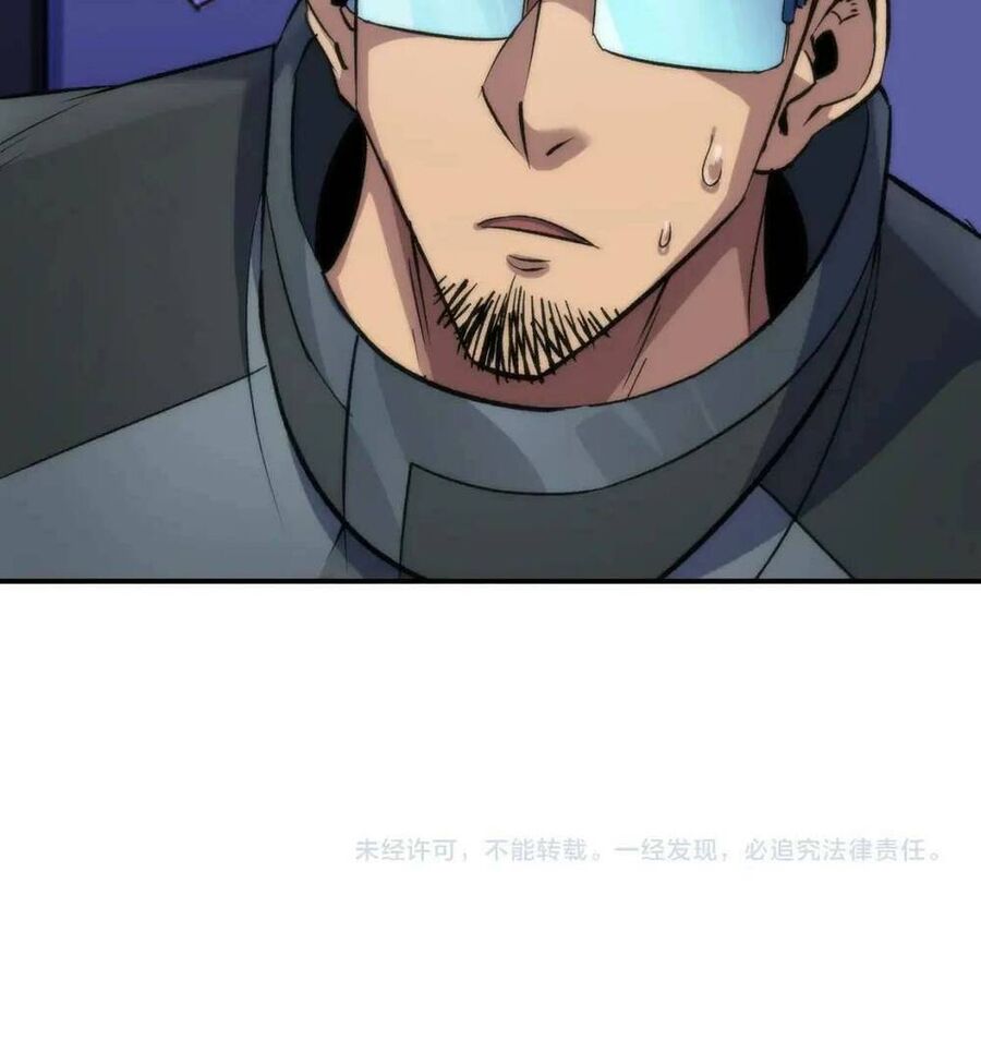 Phù Thạch Vương Giả Chapter 41 - Hamtruyen.vn