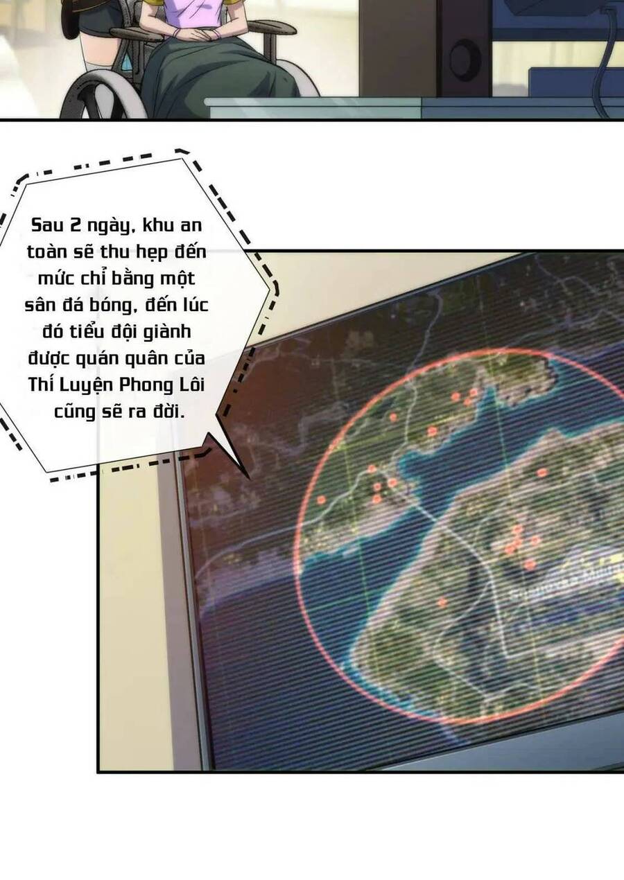 Phù Thạch Vương Giả Chapter 42 - Trang 12