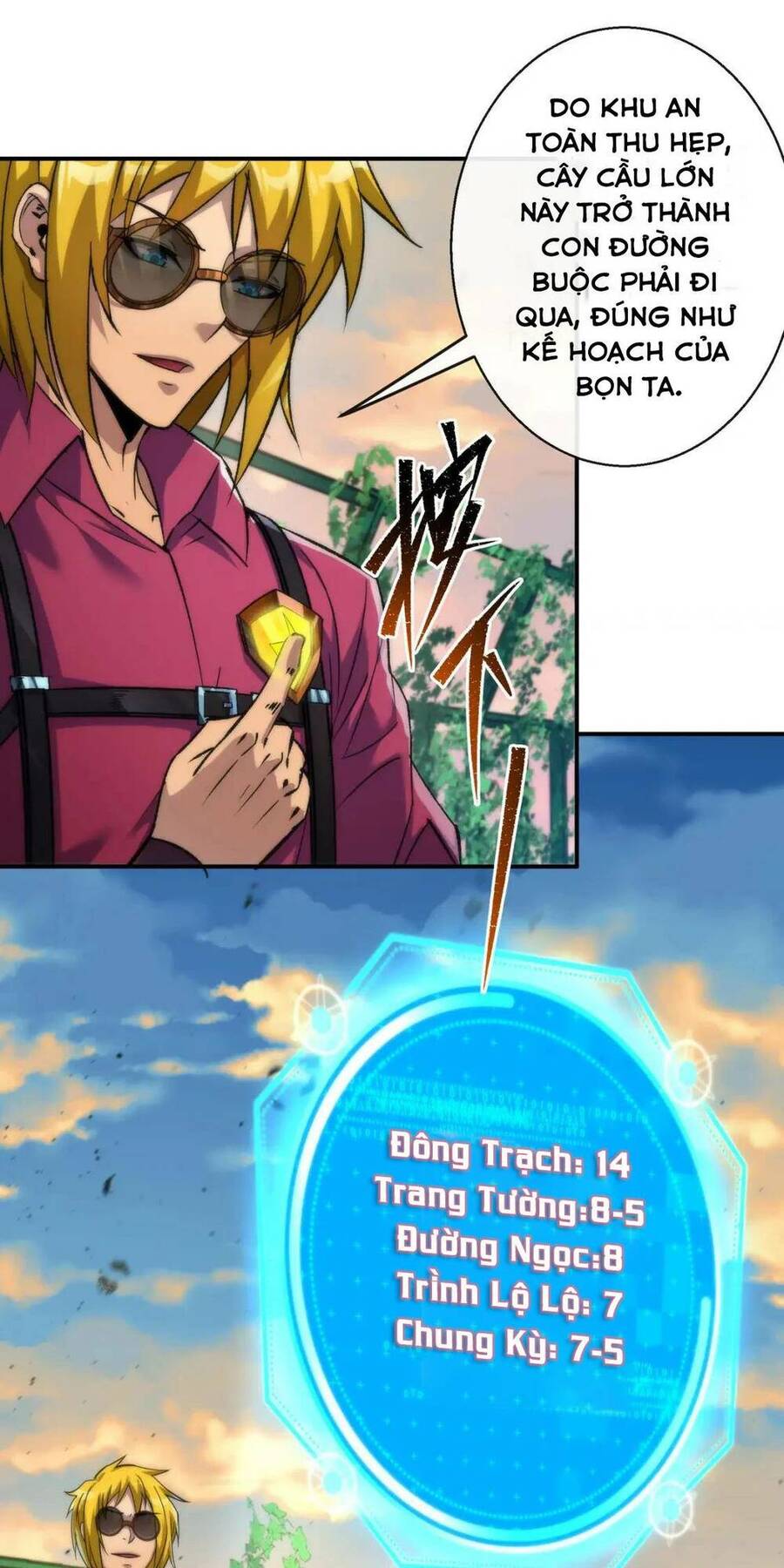 Phù Thạch Vương Giả Chapter 42 - Trang 27