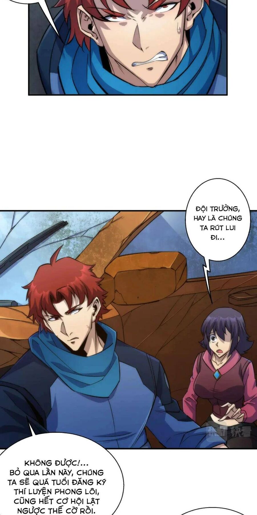 Phù Thạch Vương Giả Chapter 43 - Trang 12