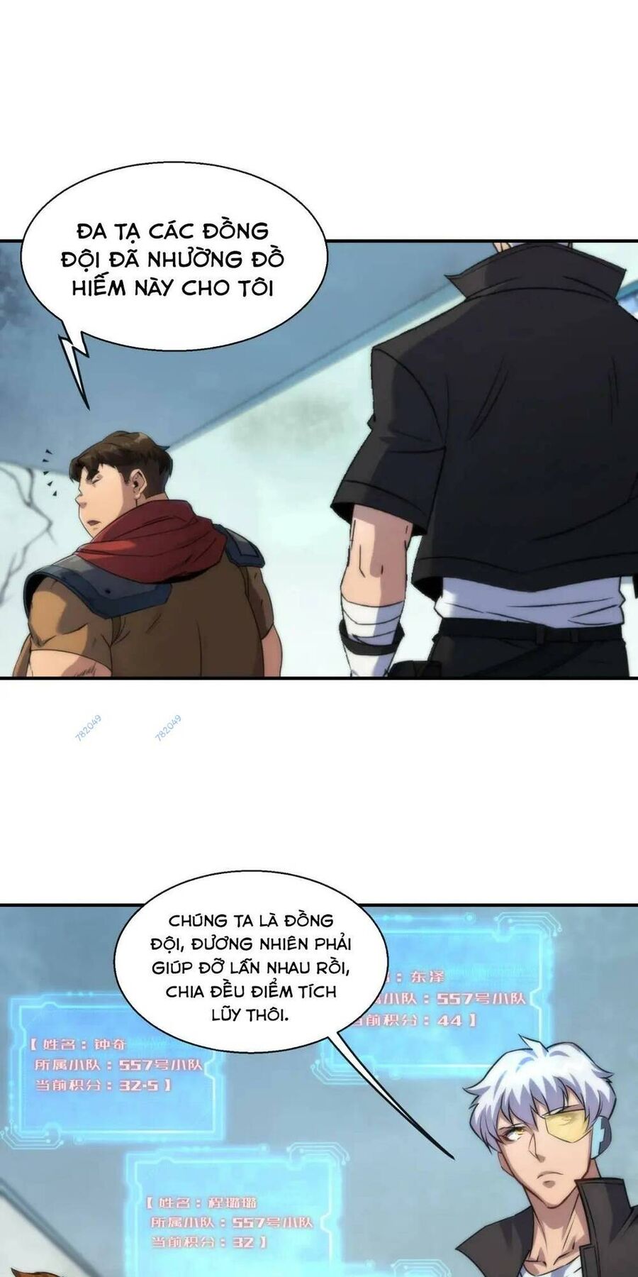 Phù Thạch Vương Giả Chapter 43 - Trang 39