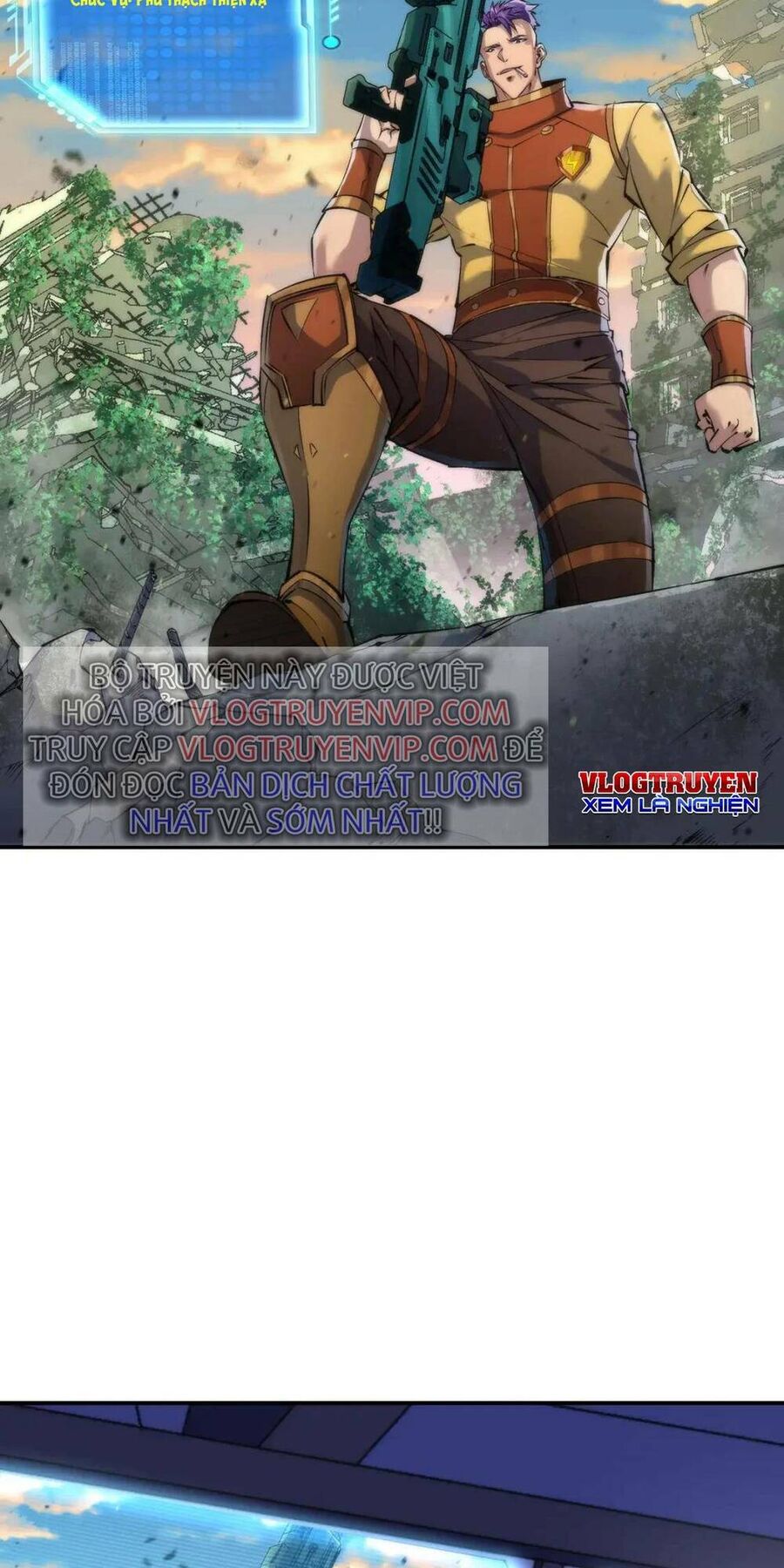 Phù Thạch Vương Giả Chapter 43 - Trang 47