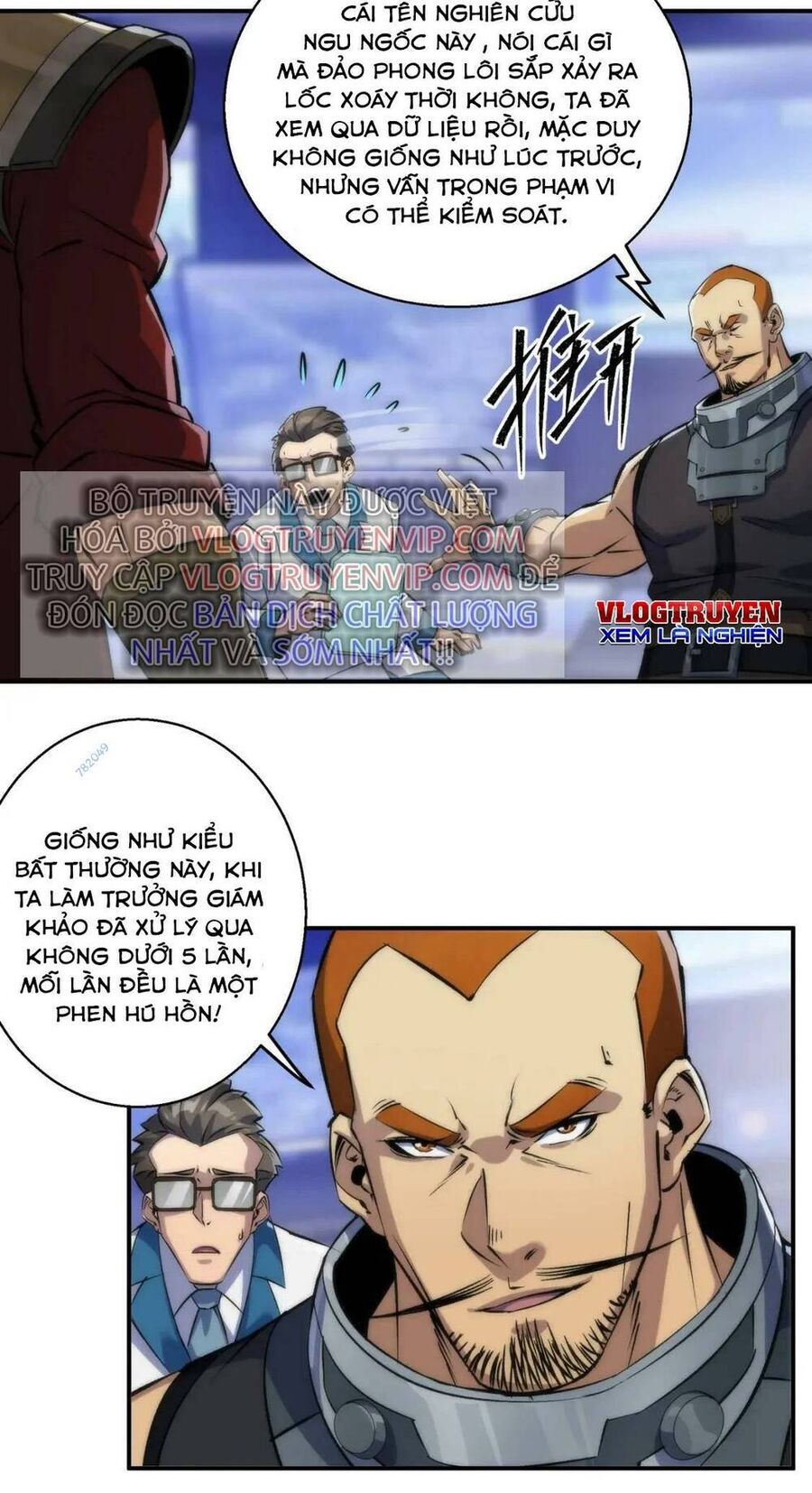 Phù Thạch Vương Giả Chapter 43 - Trang 55