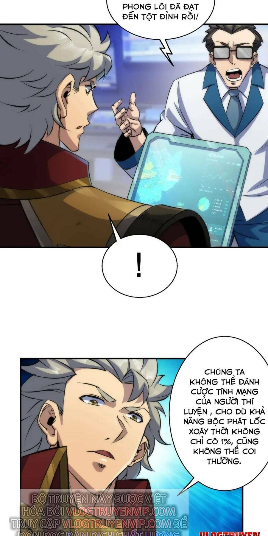 Phù Thạch Vương Giả Chapter 43 - Trang 57