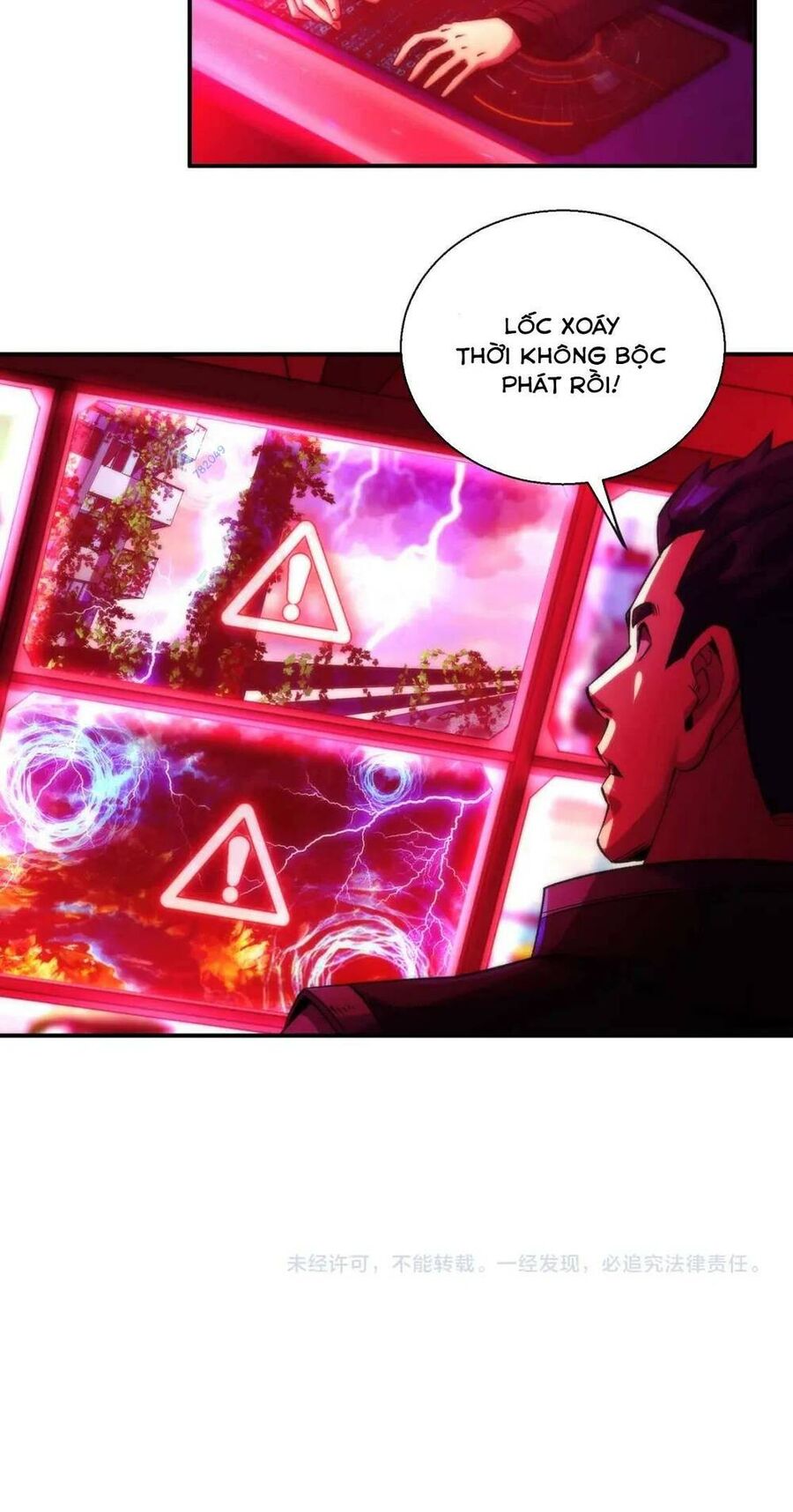 Phù Thạch Vương Giả Chapter 43 - Trang 64
