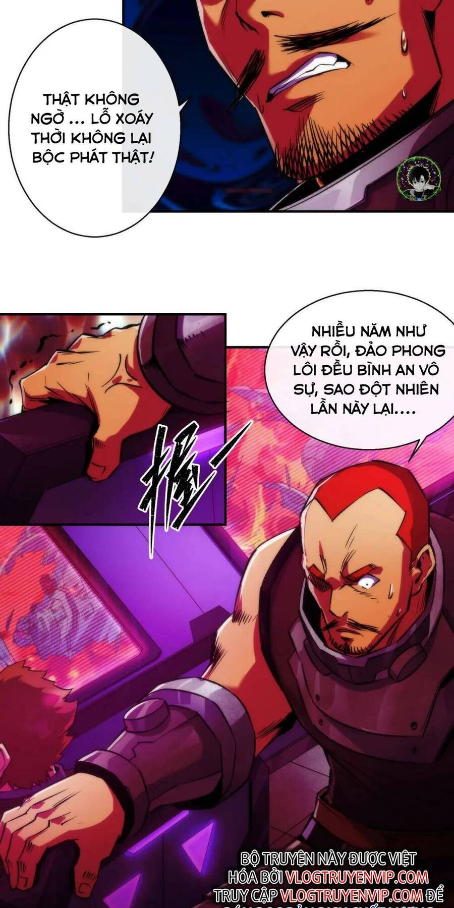 Phù Thạch Vương Giả Chapter 44 - Trang 12