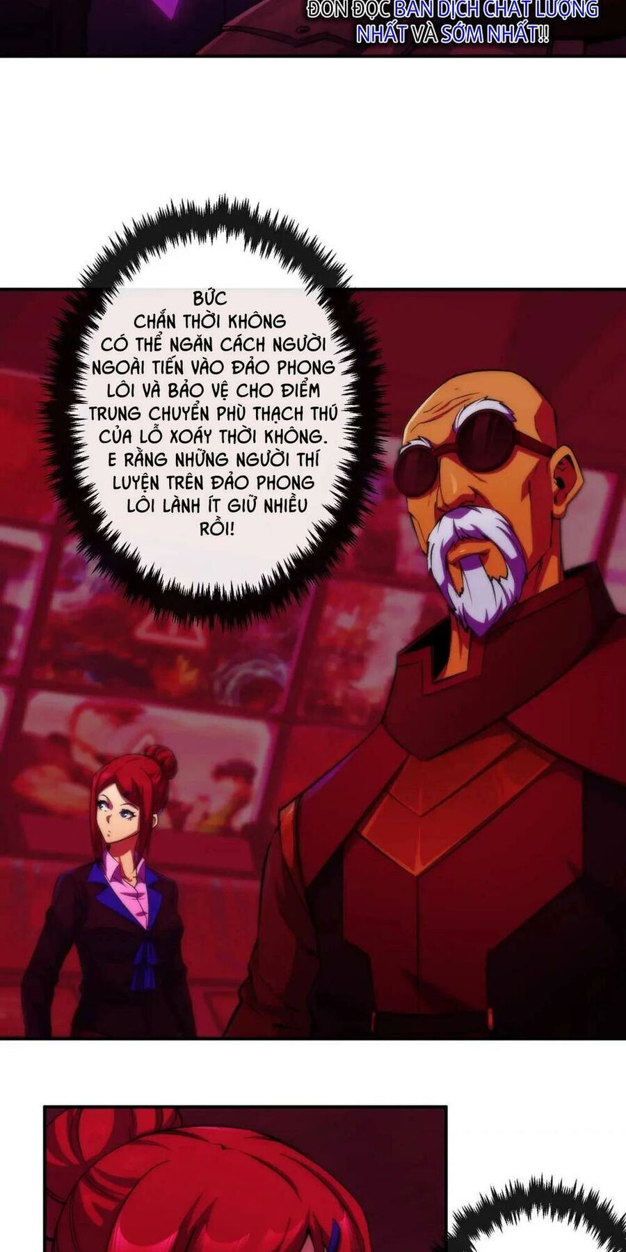 Phù Thạch Vương Giả Chapter 44 - Trang 13