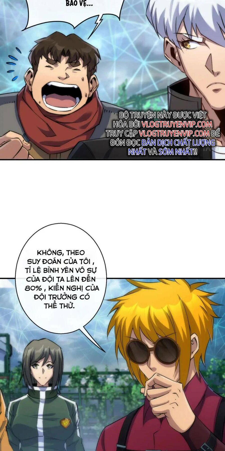 Phù Thạch Vương Giả Chapter 44 - Trang 42