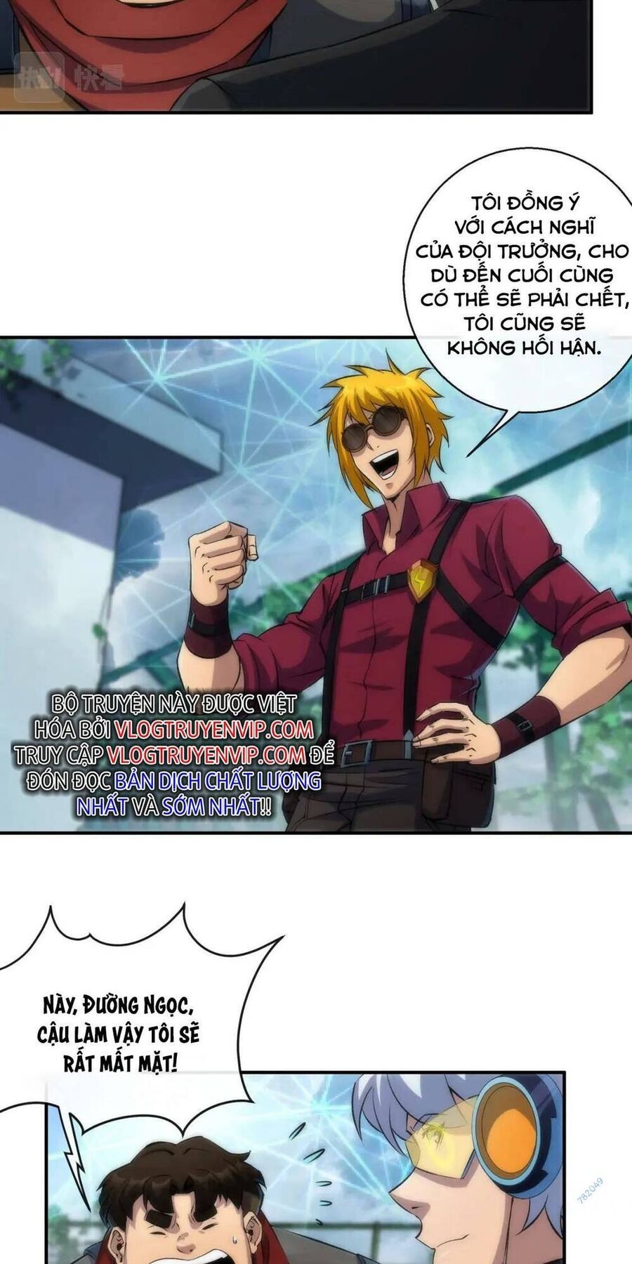 Phù Thạch Vương Giả Chapter 44 - Trang 46