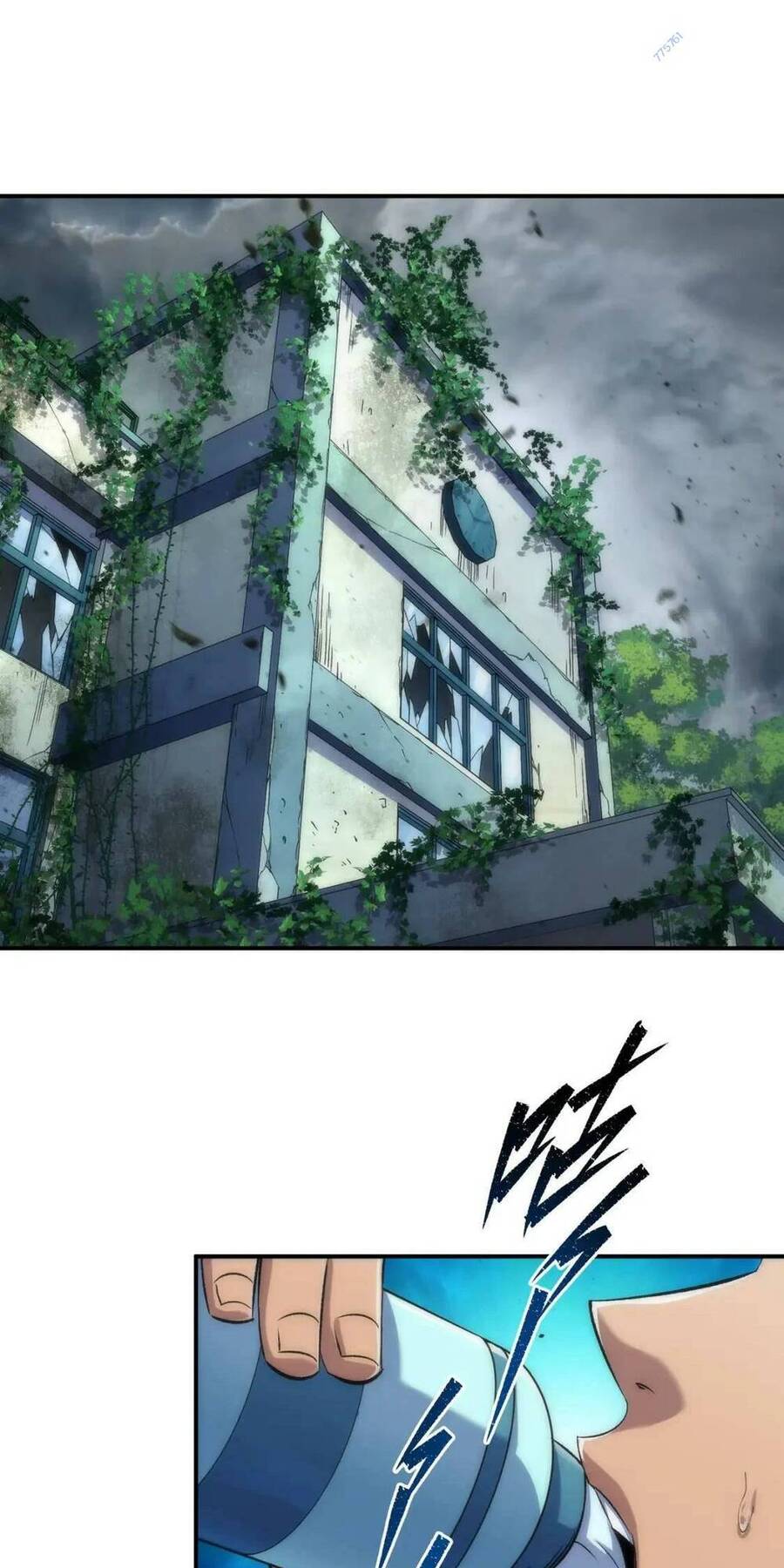 Phù Thạch Vương Giả Chapter 46 - Hamtruyen.vn
