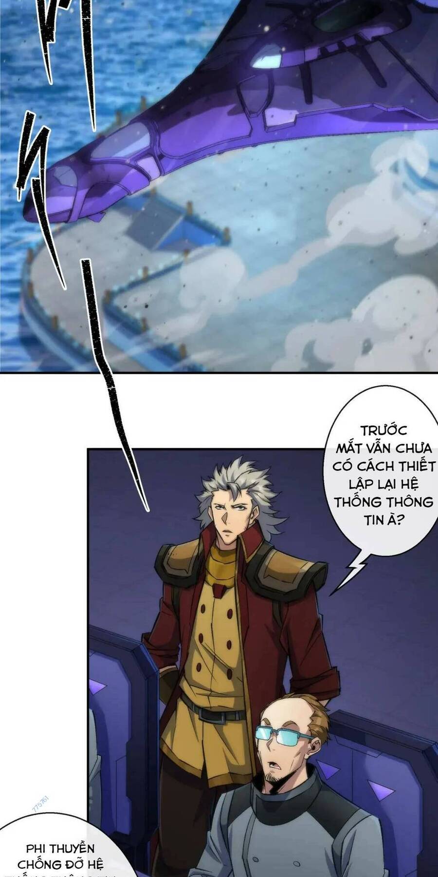 Phù Thạch Vương Giả Chapter 46 - Hamtruyen.vn