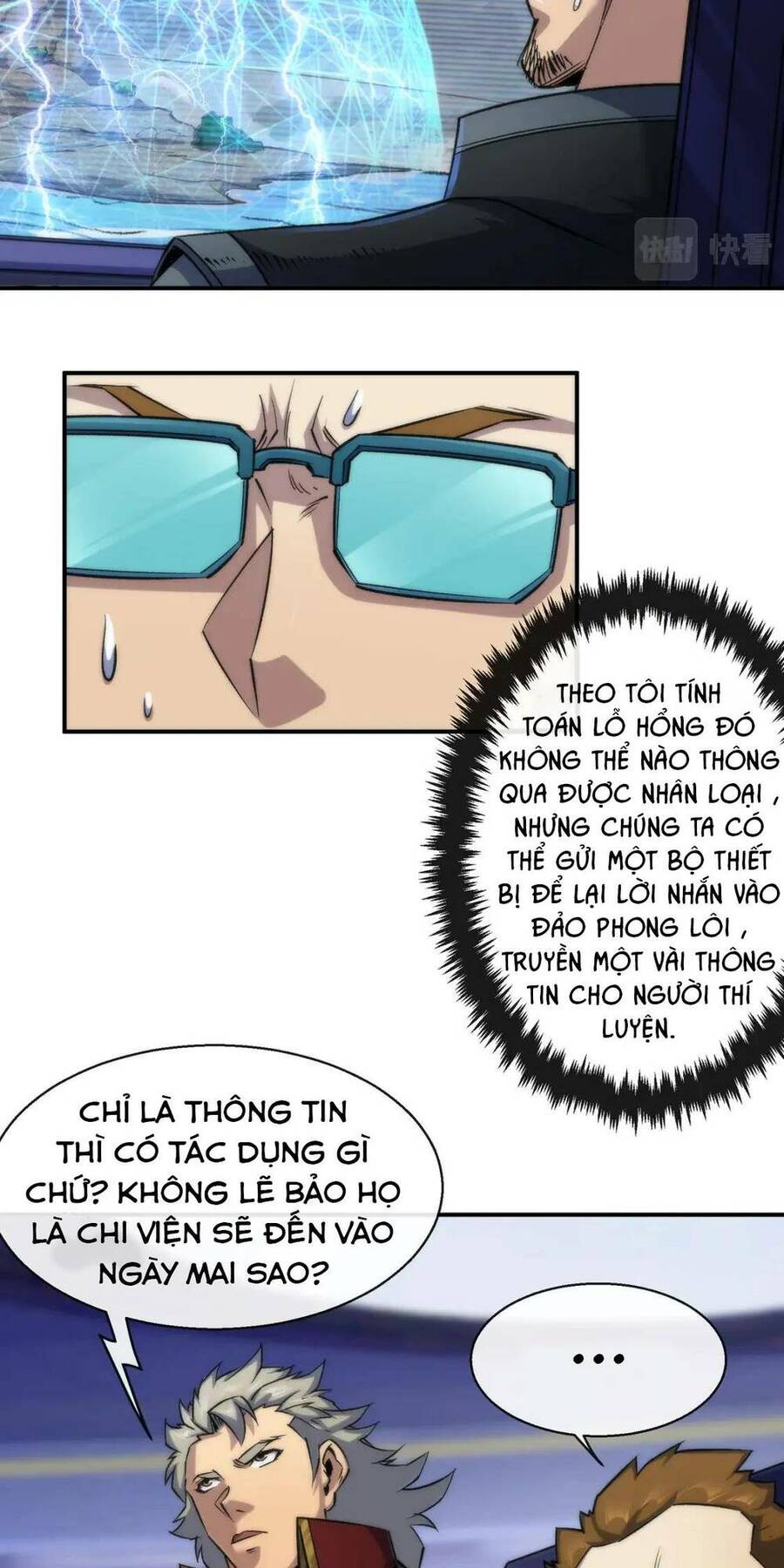 Phù Thạch Vương Giả Chapter 46 - Hamtruyen.vn