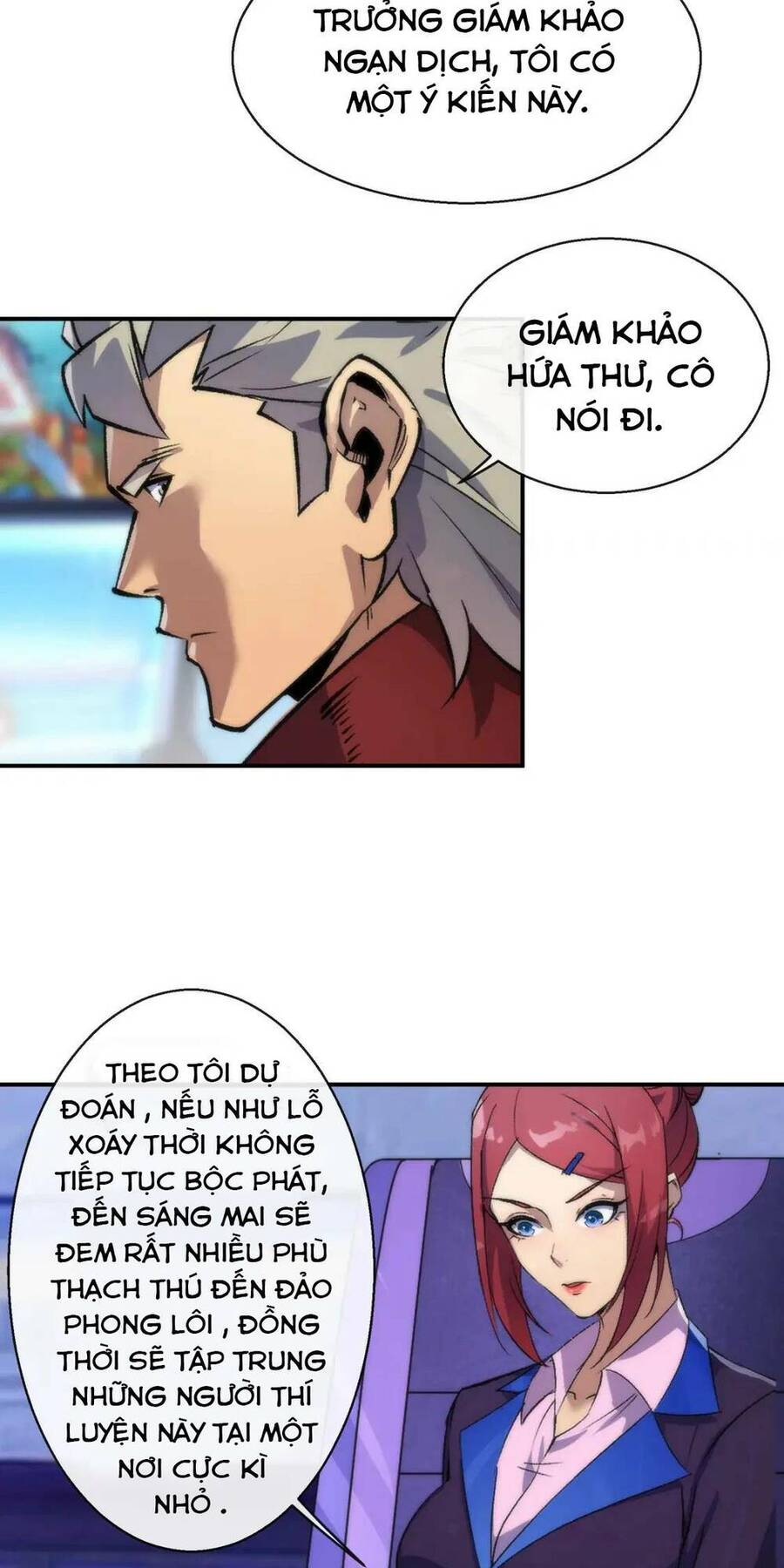 Phù Thạch Vương Giả Chapter 46 - Hamtruyen.vn