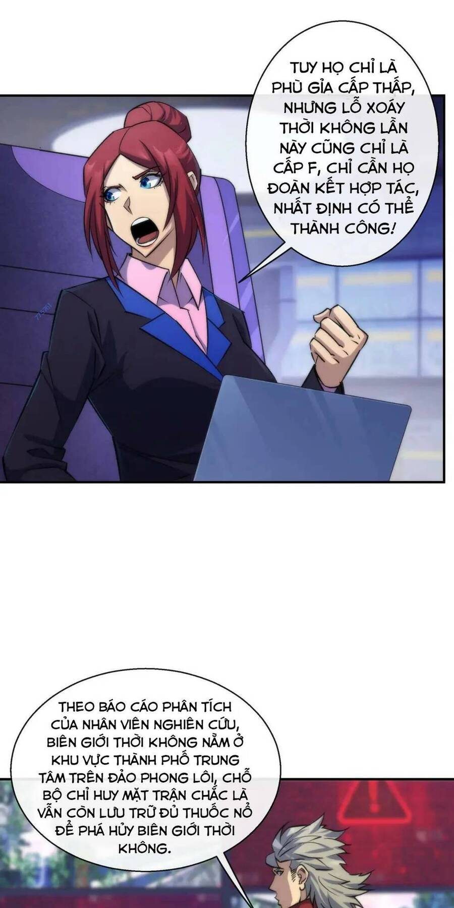 Phù Thạch Vương Giả Chapter 46 - Hamtruyen.vn