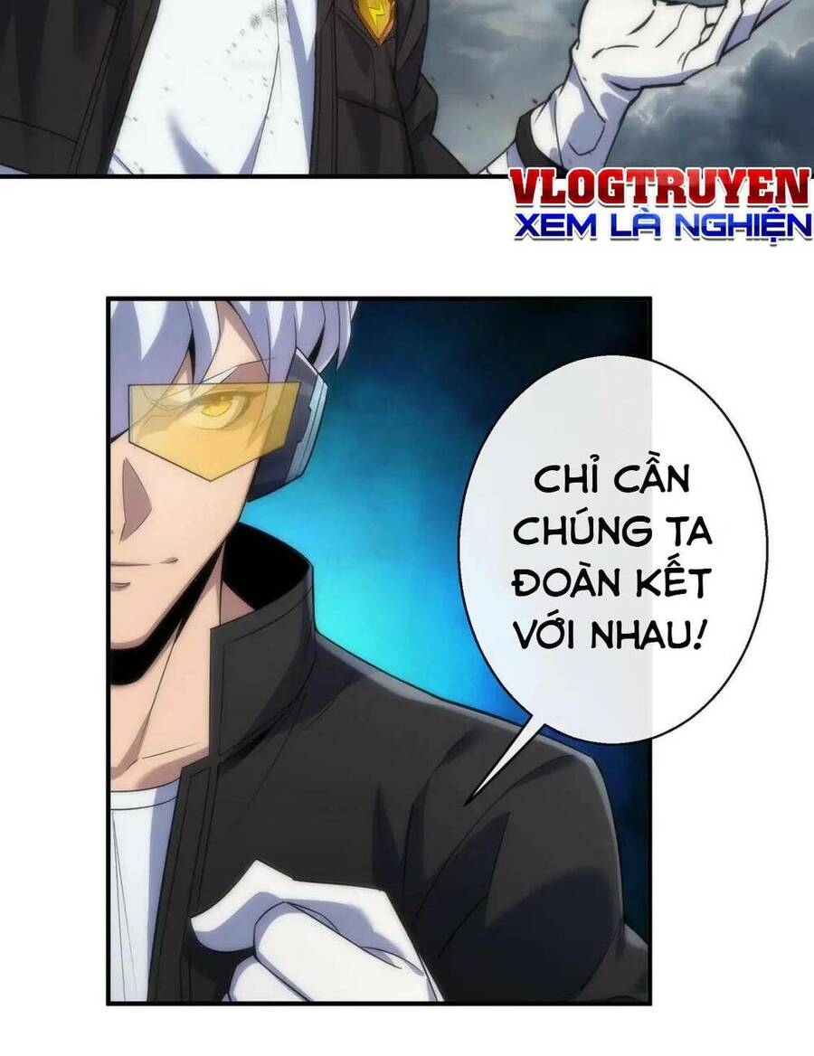 Phù Thạch Vương Giả Chapter 46 - Hamtruyen.vn