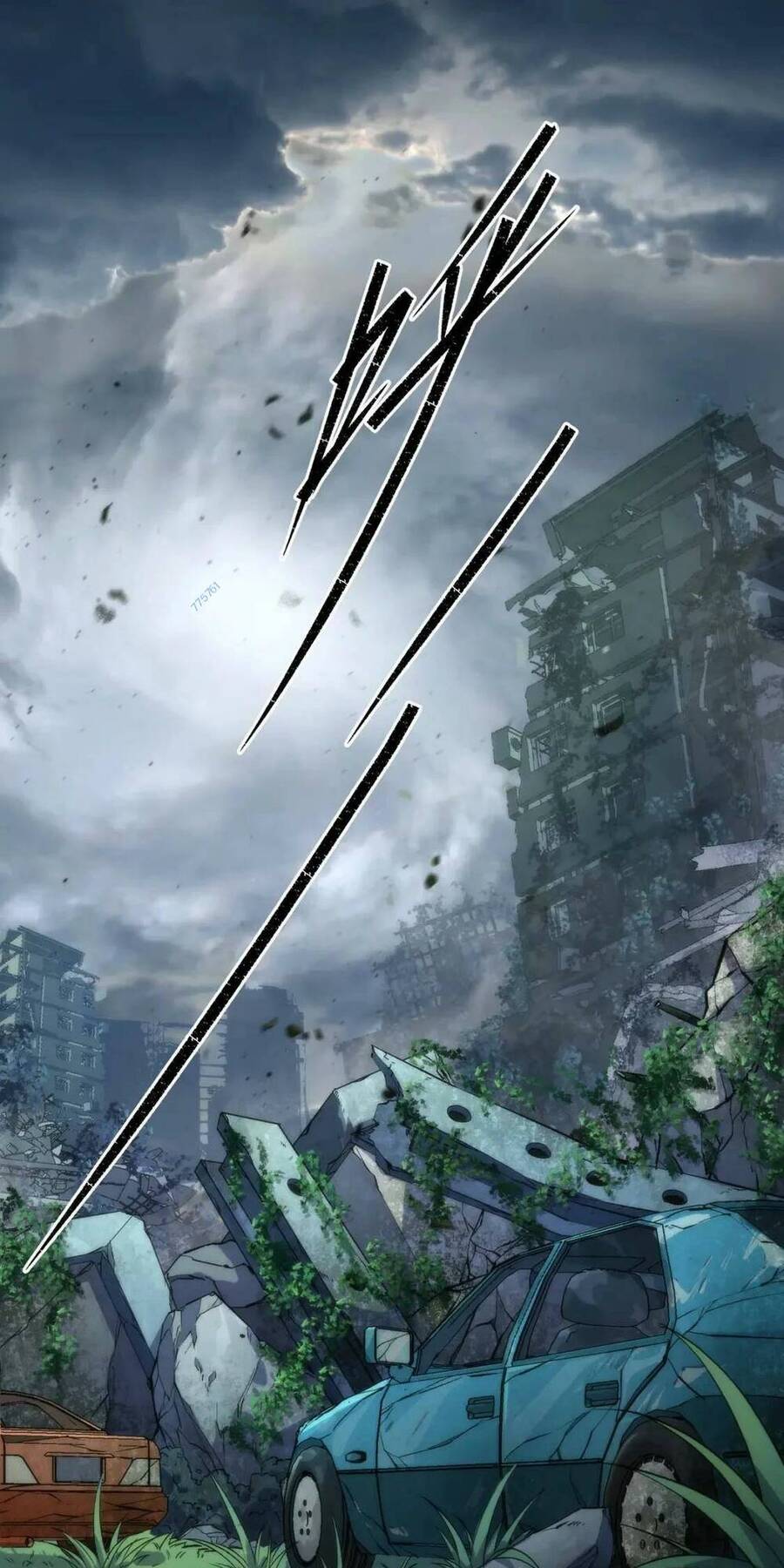 Phù Thạch Vương Giả Chapter 47 - Trang 1