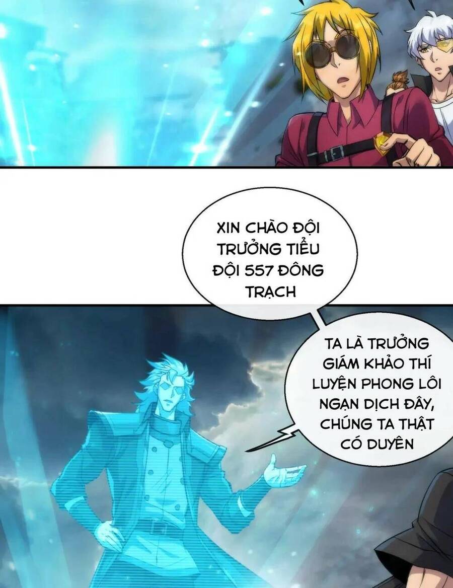 Phù Thạch Vương Giả Chapter 47 - Trang 18