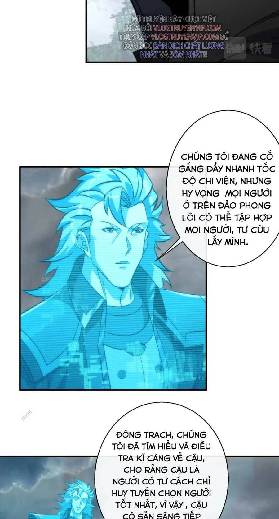 Phù Thạch Vương Giả Chapter 47 - Trang 21