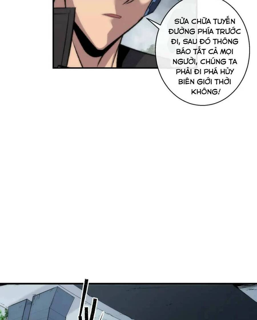 Phù Thạch Vương Giả Chapter 47 - Trang 30