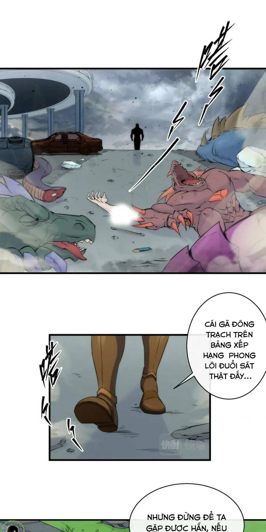 Phù Thạch Vương Giả Chapter 47 - Trang 32