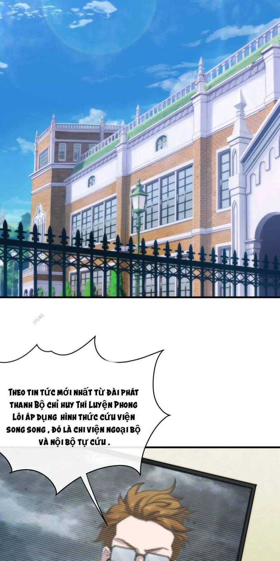 Phù Thạch Vương Giả Chapter 47 - Trang 36