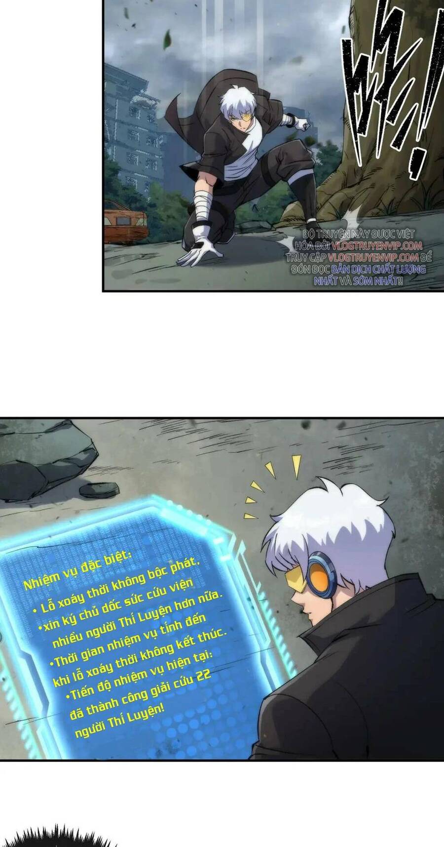 Phù Thạch Vương Giả Chapter 47 - Trang 8