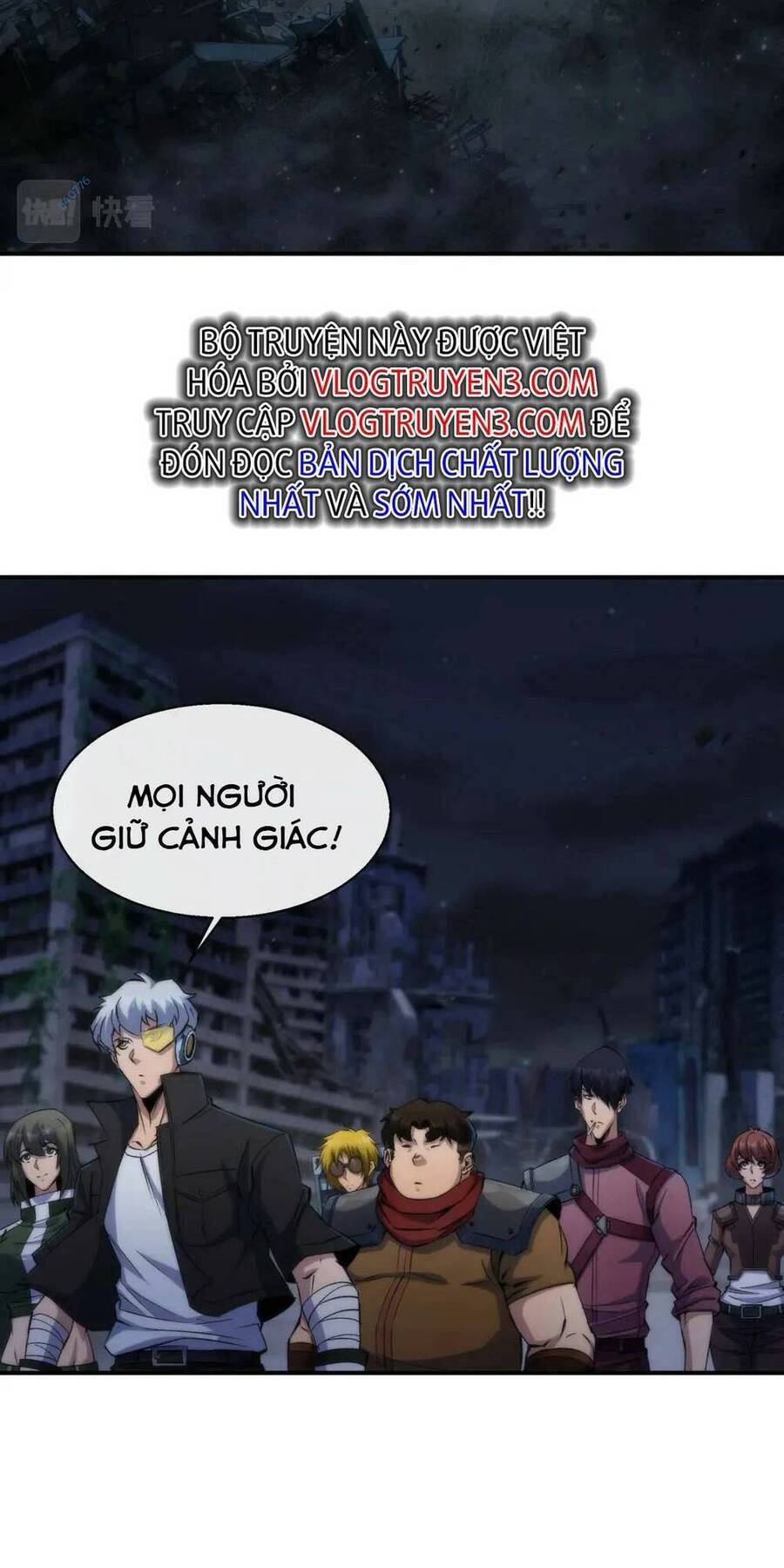 Phù Thạch Vương Giả Chapter 48 - Trang 13