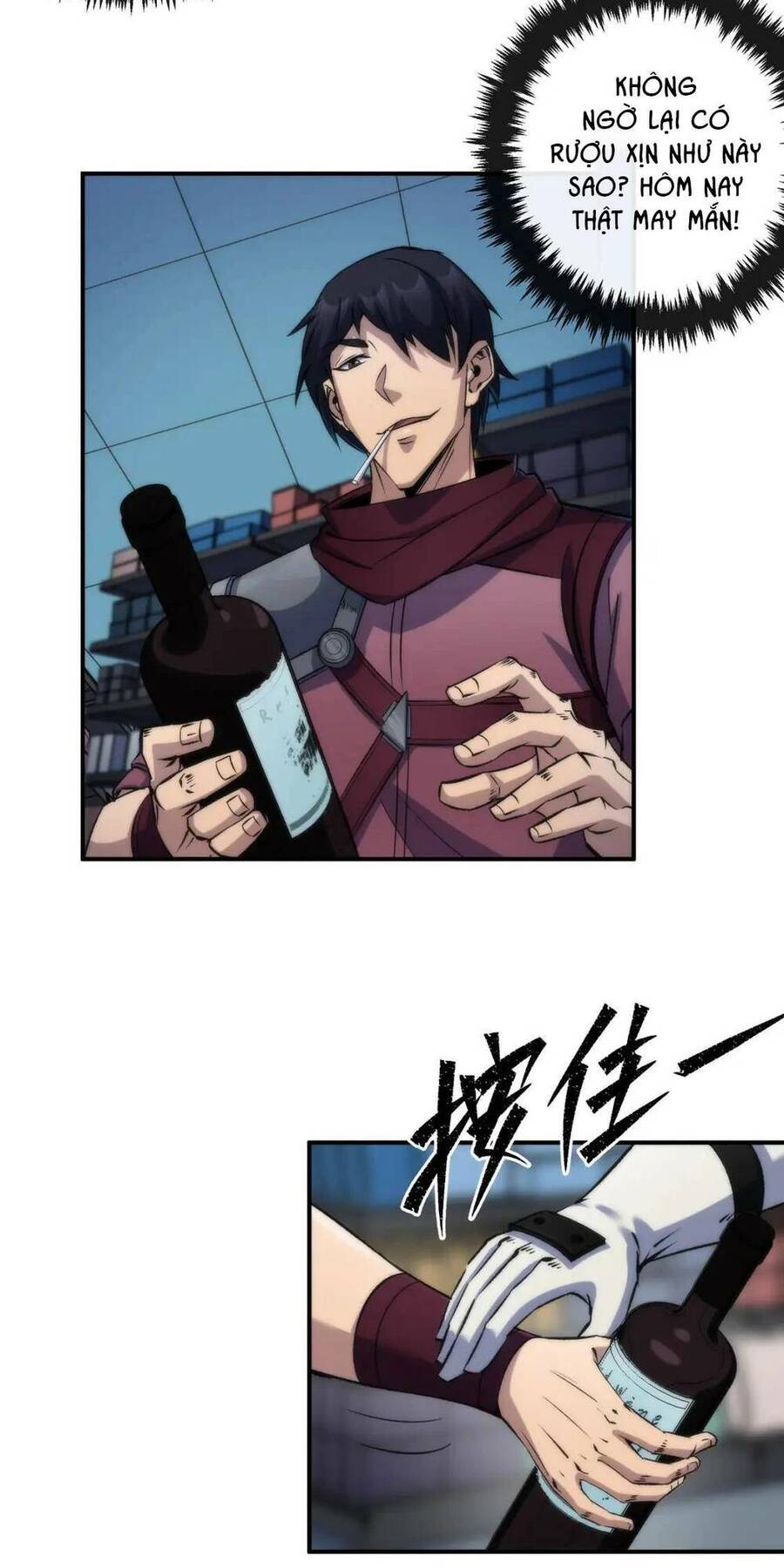 Phù Thạch Vương Giả Chapter 48 - Trang 18