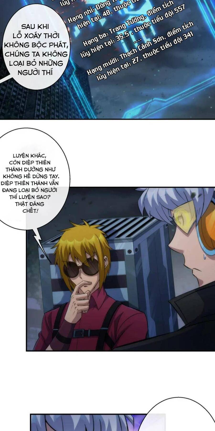 Phù Thạch Vương Giả Chapter 48 - Trang 22
