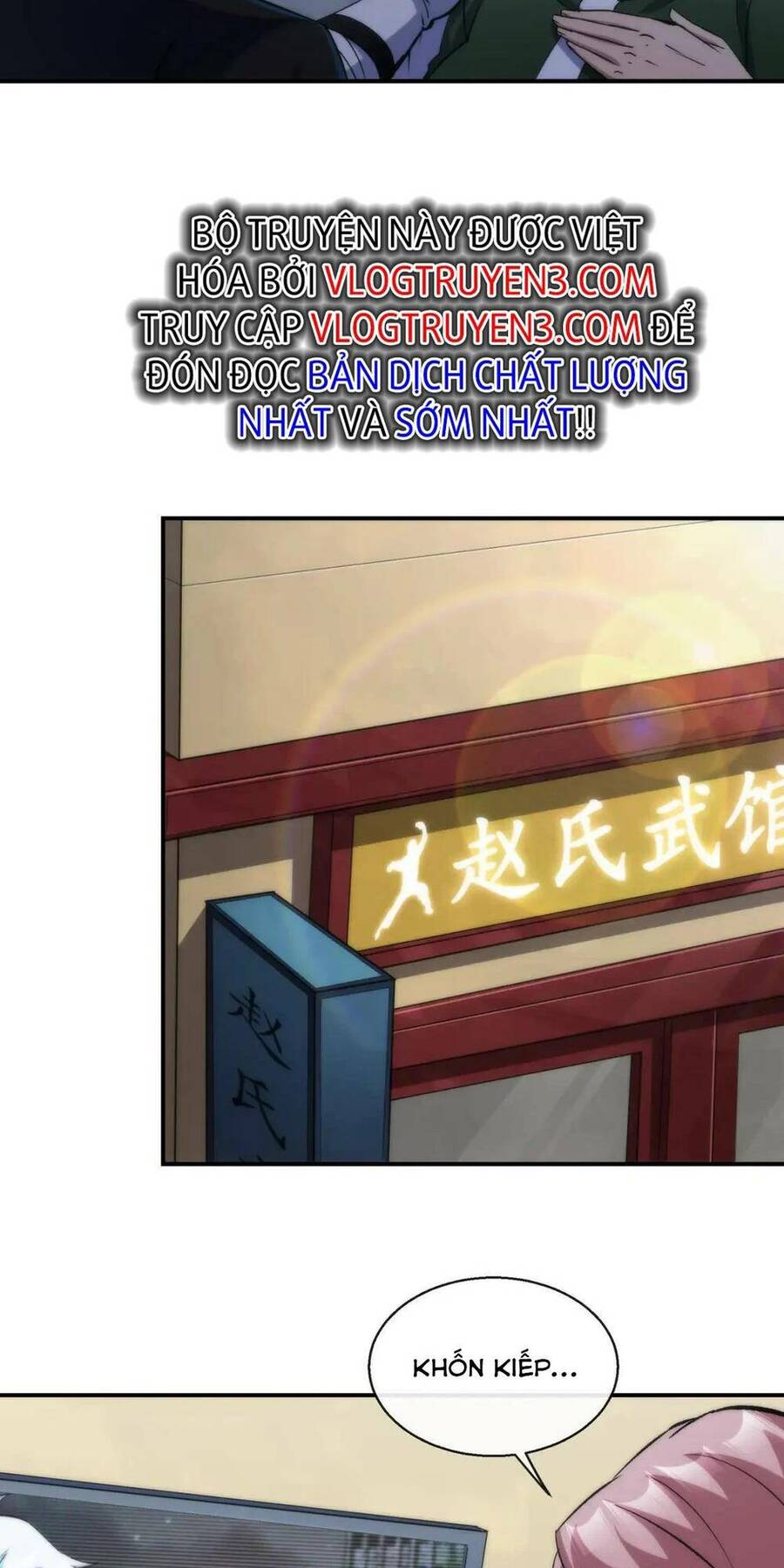 Phù Thạch Vương Giả Chapter 48 - Trang 28