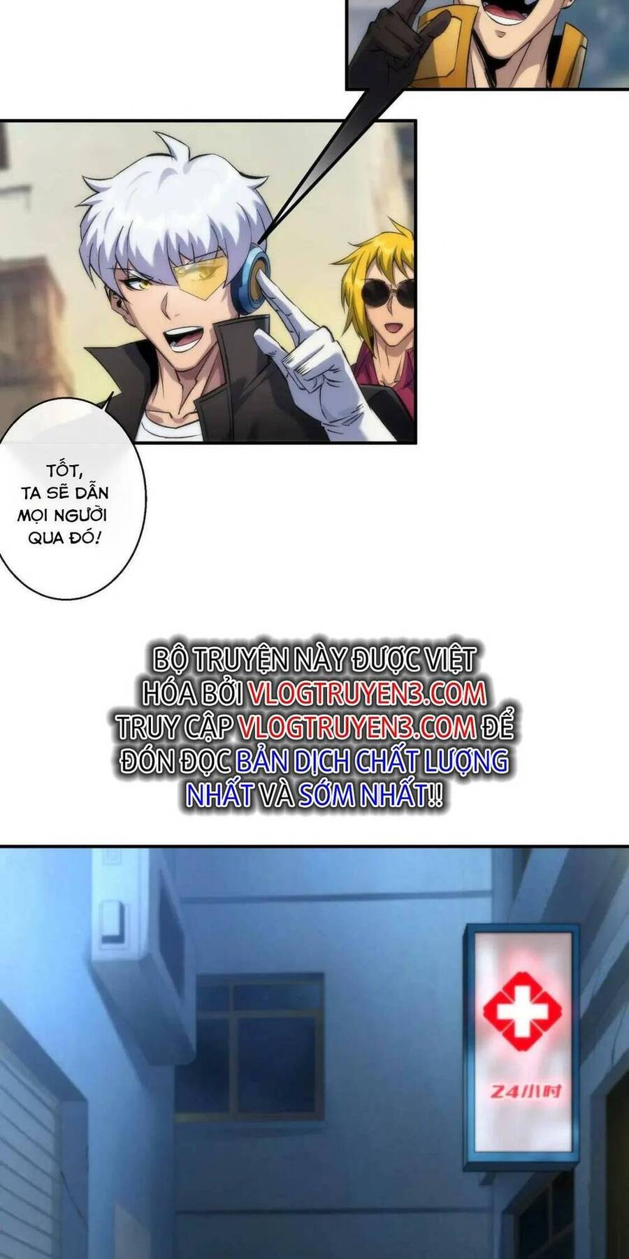 Phù Thạch Vương Giả Chapter 48 - Trang 8
