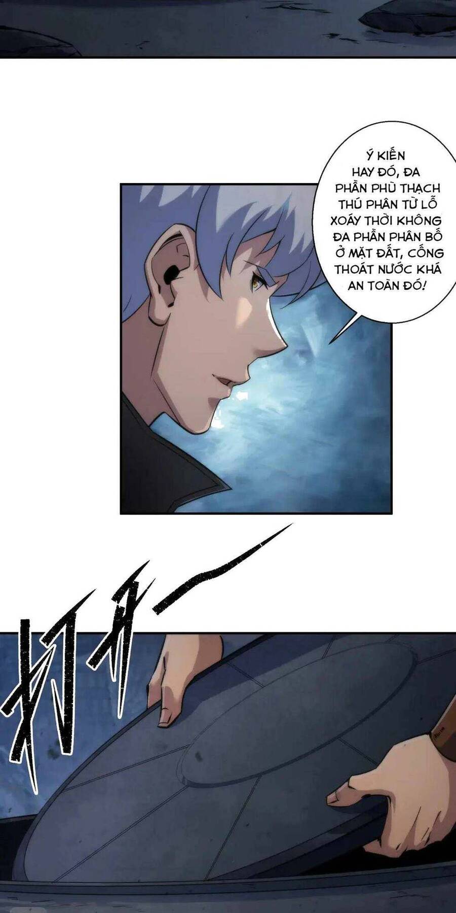 Phù Thạch Vương Giả Chapter 49 - Trang 5
